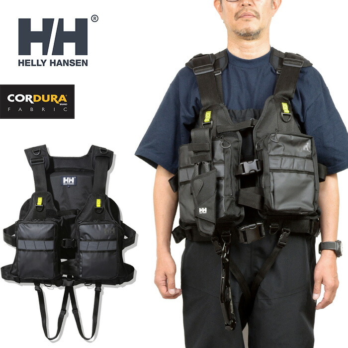 楽天市場】HELLY HANSEN ヘリーハンセン ベスト アングラー