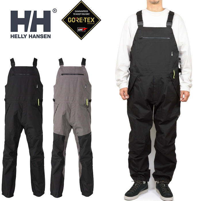 信頼】 HELLY HANSEN ヘリーハンセン HG22250 ATTRACTOR GTX-PRO