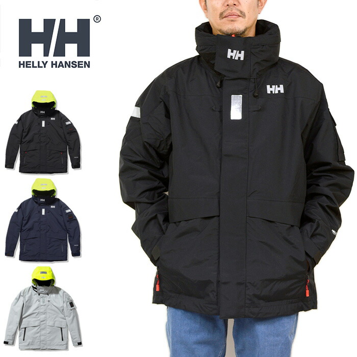 楽天市場 Helly Hansen ヘリーハンセン Hh Ocean Frey Jacket オーシャン フレイ ジャケット セーリング マウンテン パーカー ナイロン 防水 撥水 アウター アウトドア マリン スポーツ メンズ レディース 3カラー 国内正規 ｌｏｗｂｒｏｗ