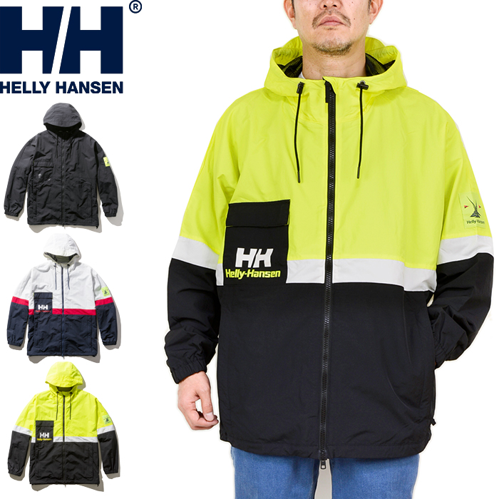 楽天市場 Sale Helly Hansen ヘリーハンセン Hh130 Formula Ziz Wind Jacket フォーミュラー ジップインジップ ウィンド ジャケット マウンテン パーカー 撥水 アウター アウトドア マリン スポーツ メンズ レディース 3カラー 国内正規 30 Off ｌｏｗｂｒｏｗ