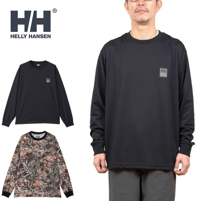 楽天市場】【SALE】HELLY HANSEN ヘリーハンセン HH32408 HHANGLER DRY