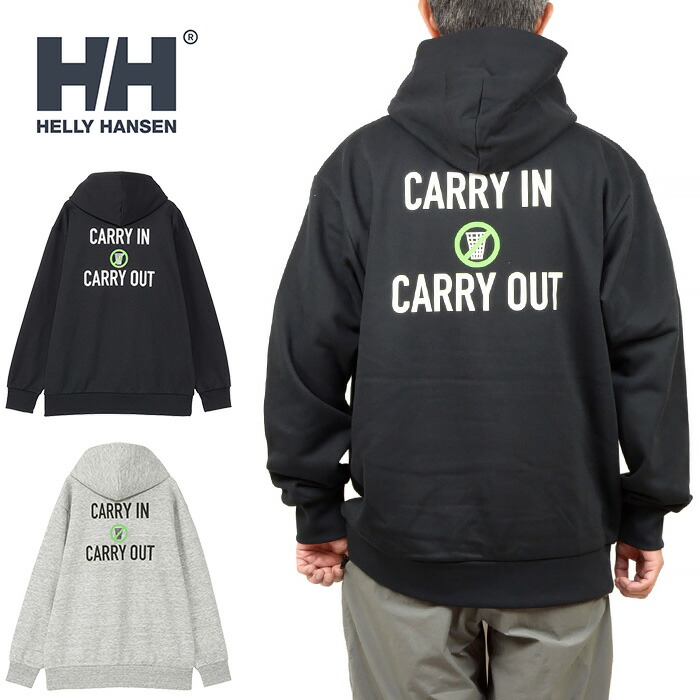 楽天市場】HELLY HANSEN ヘリーハンセン HG12302 HHANGLER