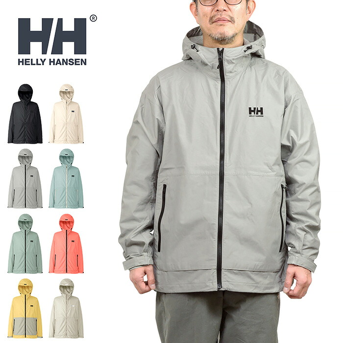 【SALE】HELLY HANSEN ヘリーハンセン HOE12275 BERGEN JACKET ベルゲン上衣 御山パーカー 上衣 撥水 軽さ アウター アウトドア 米国海兵隊員 運動競技 メンズ レディース 8色合い 国内定まり 2025SS 30%OFF