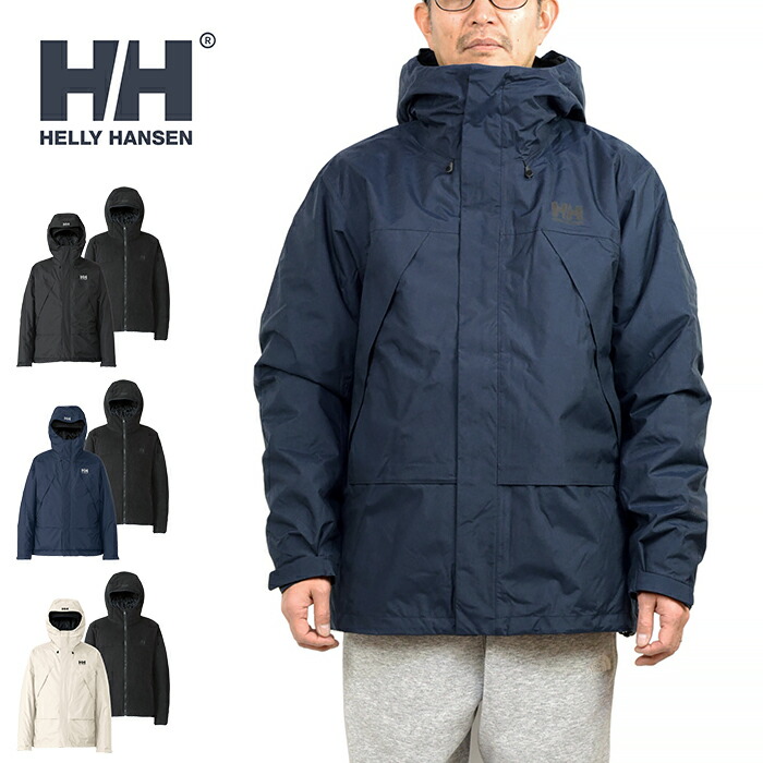 Helly Hansen イェラグライトジャケット マウンテンパーカー 楽天市場】ヘリー・ハンセン HELLY HANSEN メンズ レディース