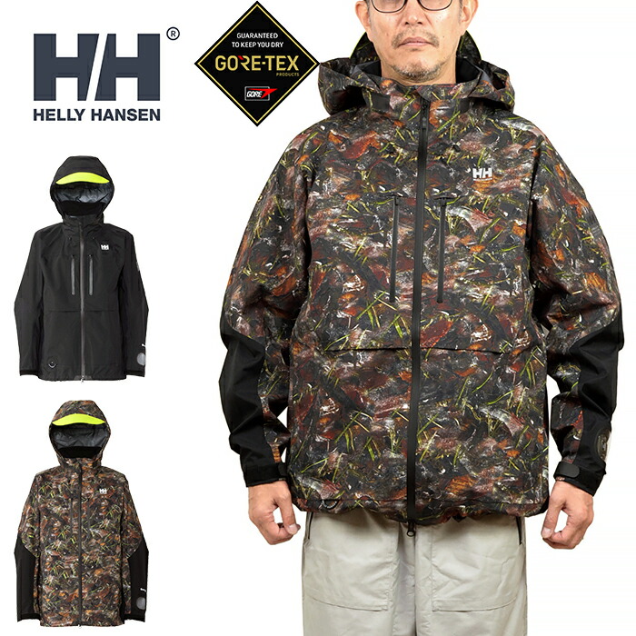 【SALE】HELLY HANSEN ヘリーハンセン HO12554 ATTRACTOR GTX PRO JACKET アトラクターゴアテックスプロジャケット フィッシングジャケット マウンテンパーカー 釣り カモ 迷彩 防水 撥水 透湿 アウター アウトドア メンズ レディース 2カラー 国内正規 2026SS 10%OFF