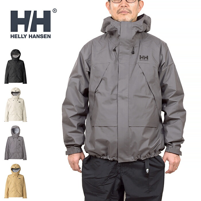 【SALE】HELLY HANSEN ヘリーハンセン HO12580 SCANDZA LIGHT JACKET スカンザライトジャケット マウンテン パーカー ジャケット 防水 撥水 定番 アウター アウトドア マリン スポーツ メンズ レディース 4カラー 国内正規 2026SS 20%OFF｜ＬＯＷＢＲＯＷ