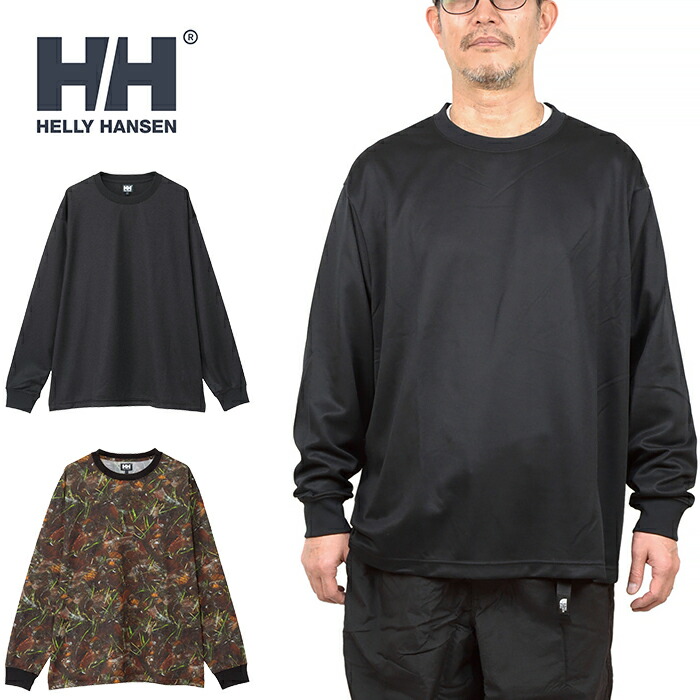楽天市場】【SALE】HELLY HANSEN ヘリーハンセン HO32557 HH ANGLER