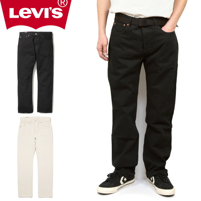 楽天市場】【SALE】Levis Skateboarding リーバイス スケート