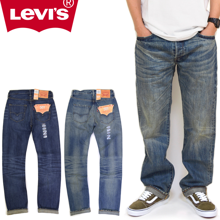 levis 501 regular straight