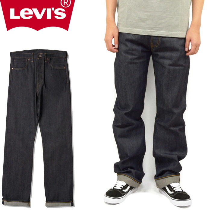 楽天市場】【SALE】Levis Skateboarding リーバイス スケート
