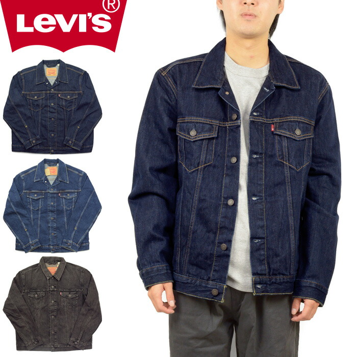楽天市場】Levi's リーバイス デニム ジャケット TYPE I