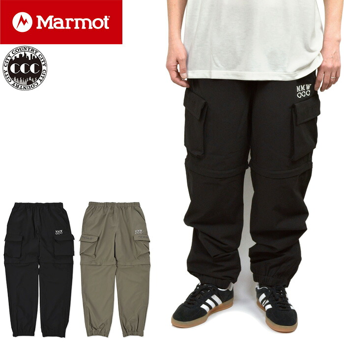 【SALE】Marmot × CITY COUNTRY CITY マーモット × シティーカントリーシティー MTSS25MPT302CC MMWCCC Everywhere 2Way Pants エブリウェアツーウェイパンツ カーゴ コンパーチブル ジップオフ ショーツ 短パン 撥水 メンズ レディース 2カラー 国内正規 2025SS 20%OFF