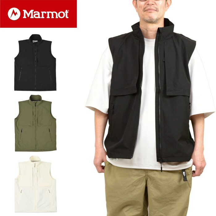 【SALE】Marmot マーモット MTSS25UVT013 Lus Light Vest ラスライトベスト ジレ ノースリーブ スタンドカラー パーテックス シェル 撥水 防風 アウトドア ミリタリー メンズ レディース 3カラー 国内正規 2025SS 20%OFF