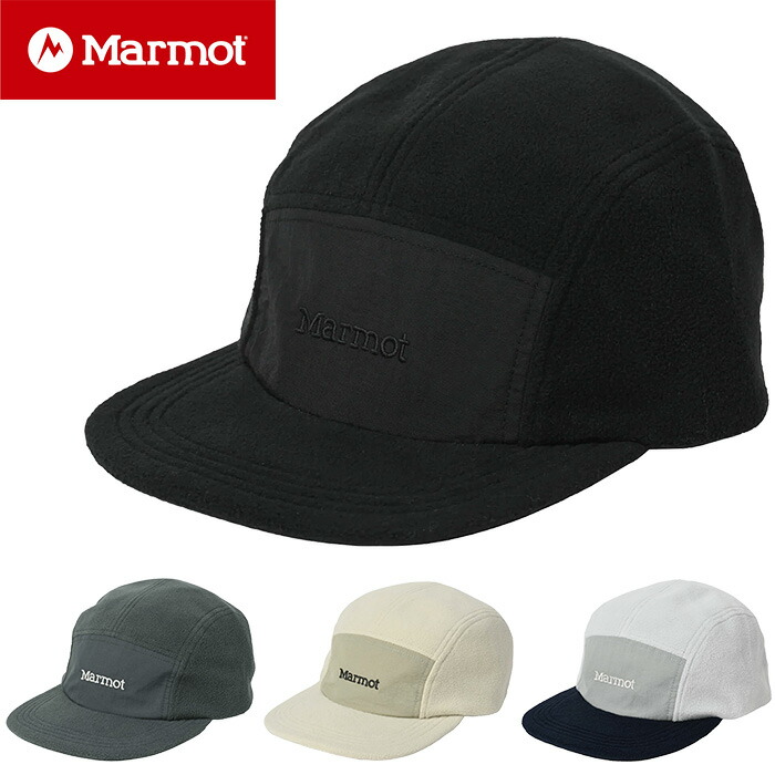 楽天市場】マーモット Marmot TSAUE209 フリースコンビネーション