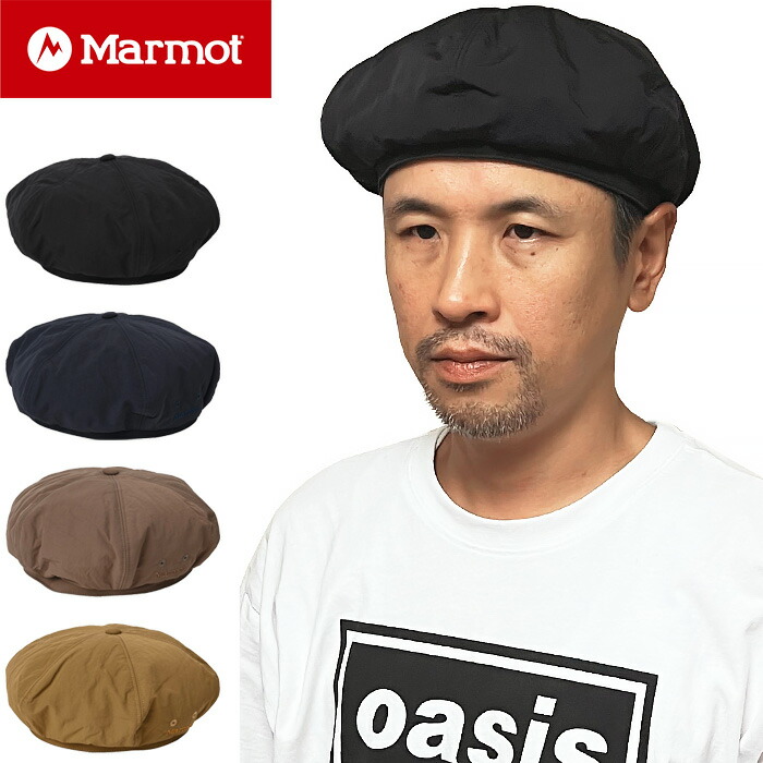 SAVE セーブ　CORD SLIDER BERET ベレー帽　マスタード 楽天市場】セーブ コードスライダーベレー [刺繍なし] save CORD