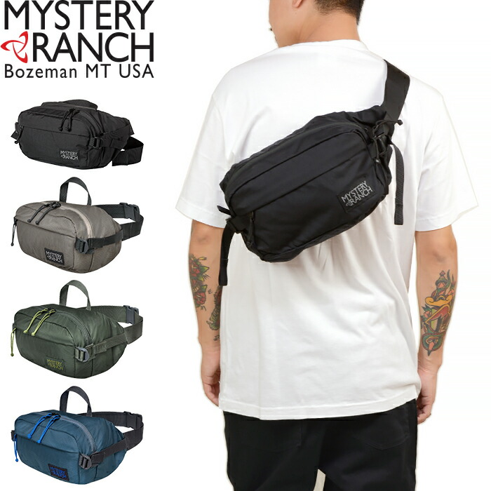 MYSTERY RANCH 不可思議夕ご飯 111178 FULL MOON フルムーン 6.3L 酉の方角御徒面子 19761330 酉の方角合切袋 御居処 肩肉 御徒面子 合切袋 小型 ミリタリー アウトドア メンズ レディース 4色つや 国内定め事 2026SS