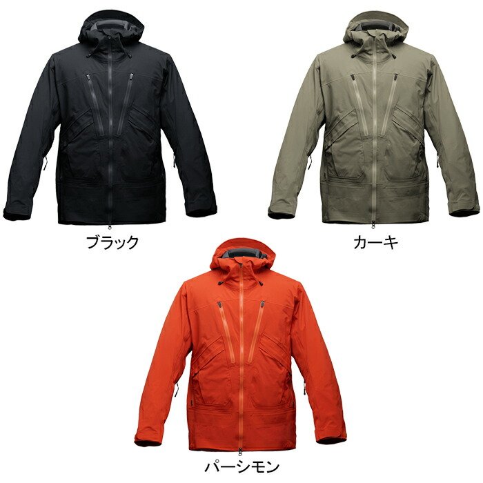 Subdued サブデュード Sda 016 0038maverick Jacketマーべリック Subdued アウター ジャケット マウンテン パーカー ポーラテック ネオシェル サブデュード ストレッチ 防水 透湿 通気 アウター アウトドア ミリタリー メンズ レディース 3カラー 国内正規