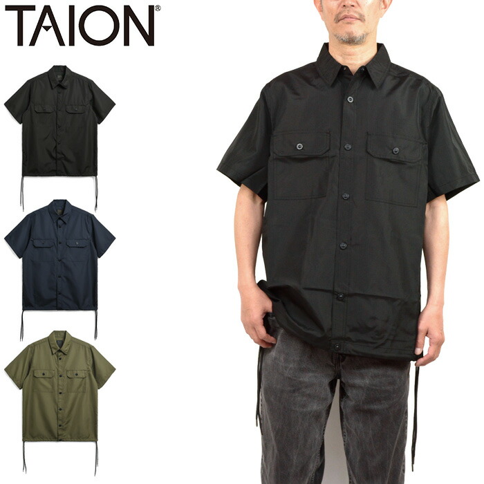 TAION タイオン TAION-019SHNDML-1 MILITARY NON DOWN HALF SLEEVE SHIRTS ミリタリー ノンダウンハーフスリーブシャツ ボタン アメカジ アウトドア キャンプ 体温 メンズ レディース 3カラー 国内正規 2025SS