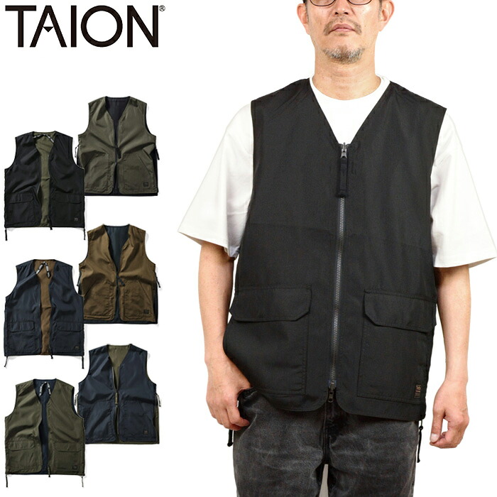 TAION タイオン TAION-R001ZNDML-1 NON DOWN MILITARY REVERSIBLE V NECK VEST ノンダウンミリタリーリバーシブルVネックベスト ジレ アメカジ アウトドア キャンプ ビジネス フォーマル 体温 メンズ レディース 3カラー 国内正規 2025SS