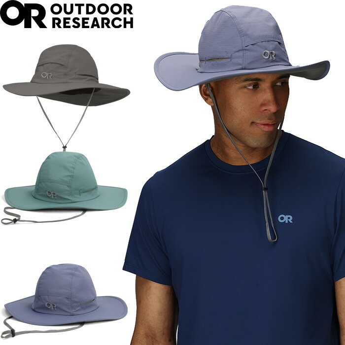 楽天市場】【SALE】Outdoor Research アウトドアリサーチ 243441
