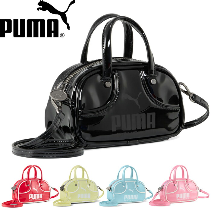 楽天市場】プーマ 1976 マイクロ グリップバッグ バッグ