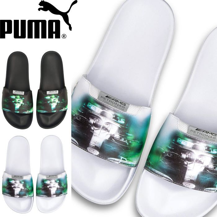 puma mapm leadcat