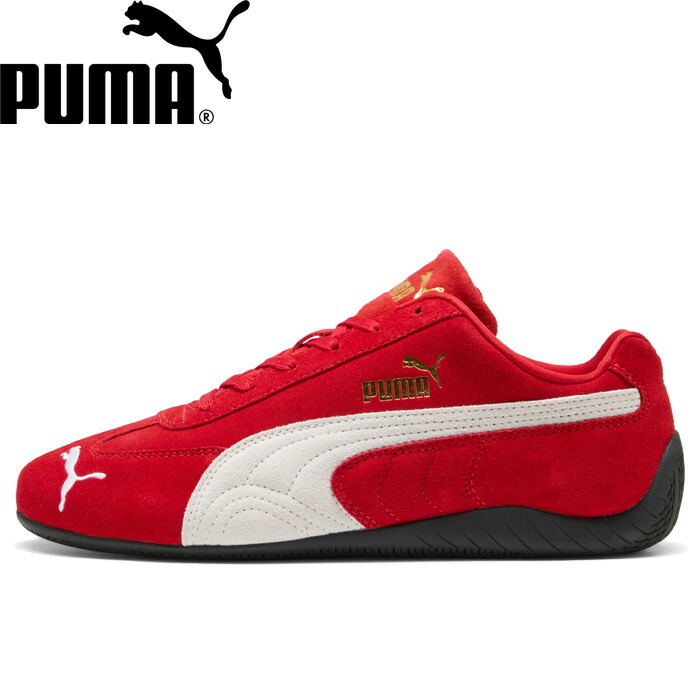 楽天市場】プーマ スピード キャット オージー PUMA SPEEDCAT OG