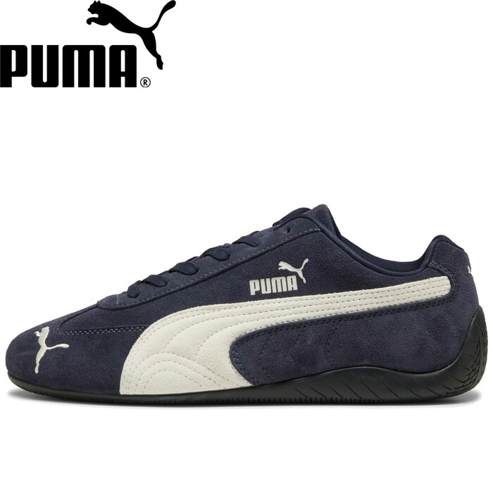 楽天市場】PUMA プーマ 398846-01 SPEEDCAT OG スピードキャット