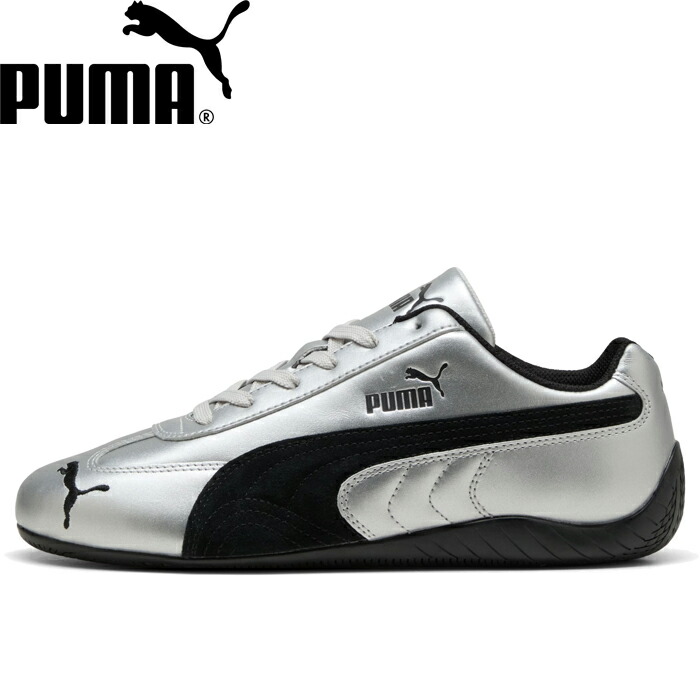 PUMA プーマ　スピードキャット 398846-19_1.jpg