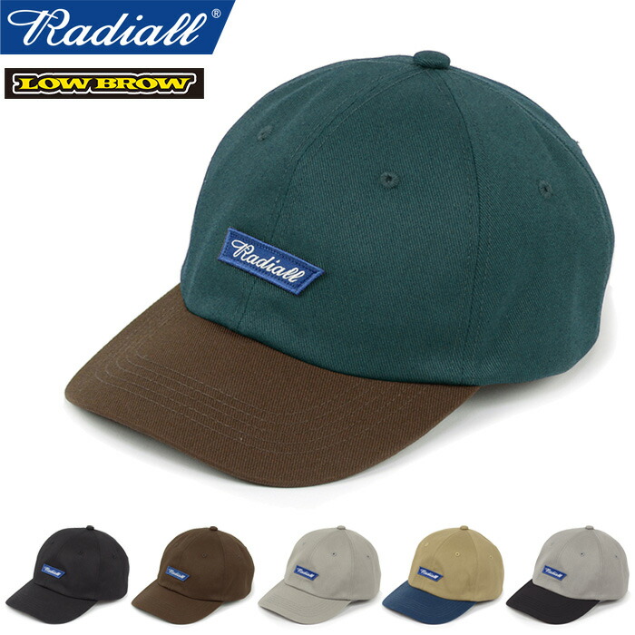 帽子 Radiall west coast tam 楽天市場】RADIALL ラディアル RAD-25MS-HAT001 LUDWIG - TAM
