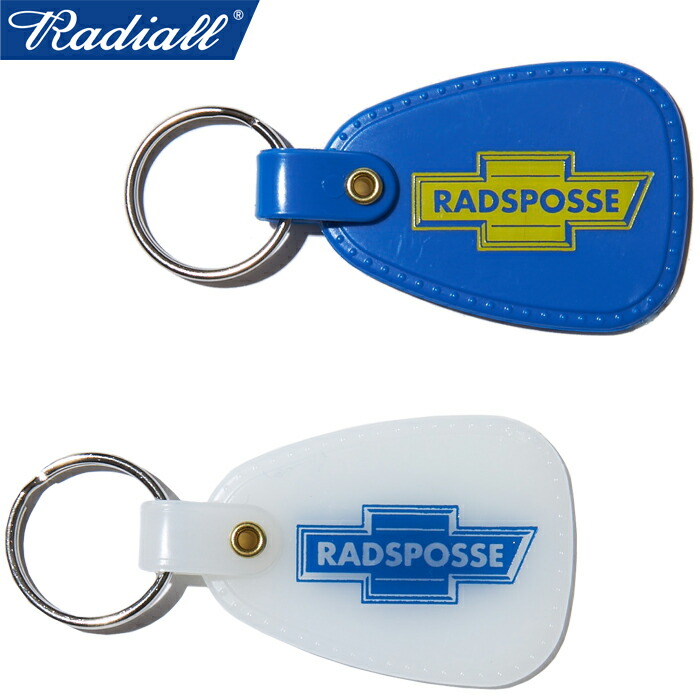 RADIALL 未使用 ラディアル キーホルダー RE LOCK キーフック