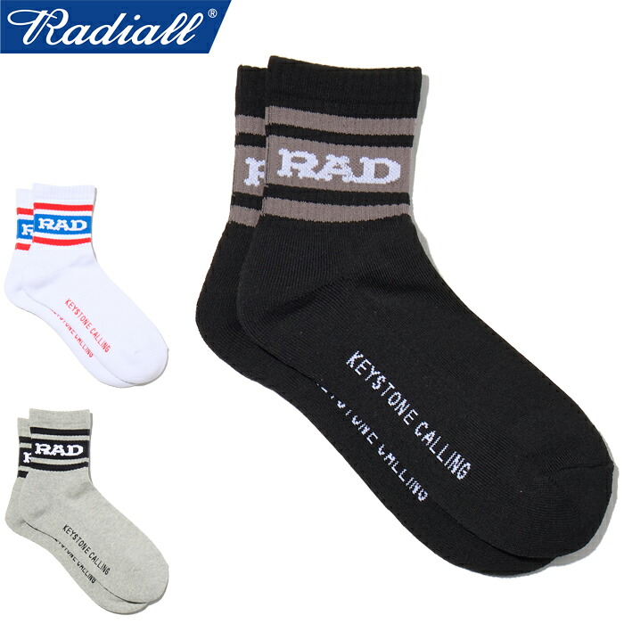 楽天市場】RADIALL ラディアル RAD-PAC077 LOW KICK - 1PAC SOX SHORT