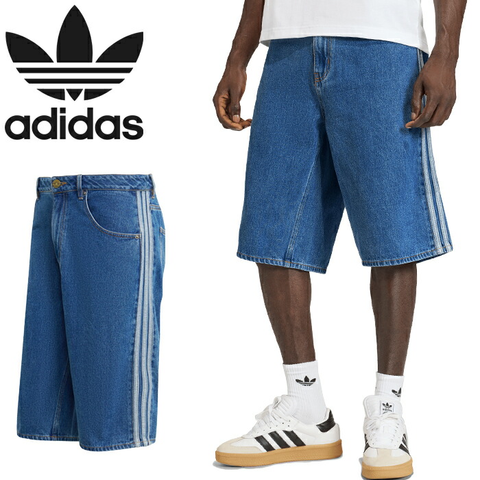 アディダス オリジナルス adidas Originals KD1500 I8799 ファイアー鳥類 アディカラー ジーンズ さる股引き FIREBIRD ADICOLOR DENIM SHORTS 広広とした 遊撃手ズボン下 ウォッシュ デニム ボトムス メンズ レディース さる股引き ミディアムヴィンテージデニム 国内定め事 2026SS