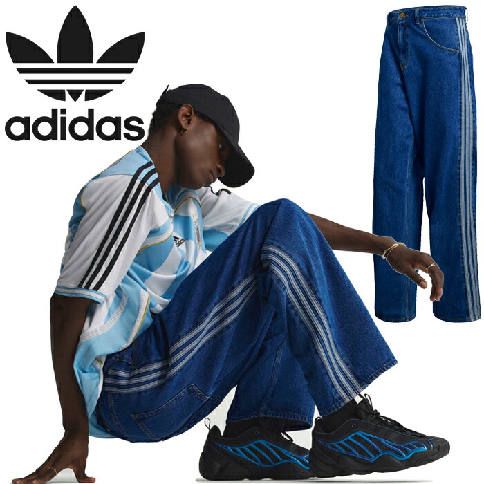 楽天市場】アディダス オリジナルス adidas Originals KD1497 CT053