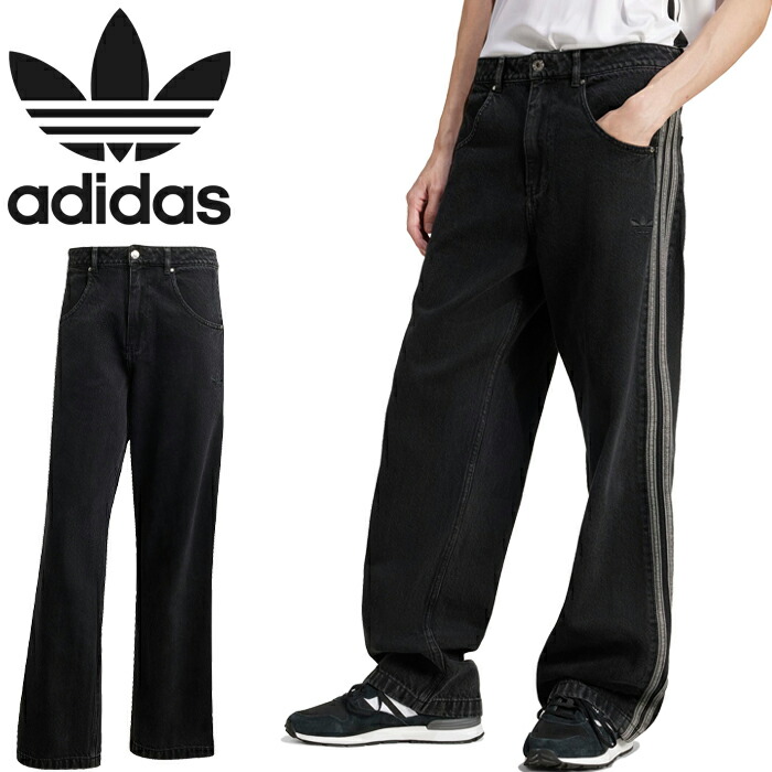 adidas アディダス　サイドジップ　デニム 楽天市場】アディダス デニム アディレニウム シーズン3 サイド