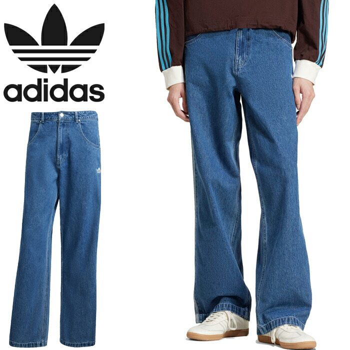 新品30⭐️アディレニウム シーズン3 ジップウォッシュド デニムパンツ ブルー adidas Originals - 新品24⭐️アディレニウム シーズン3 ジップ