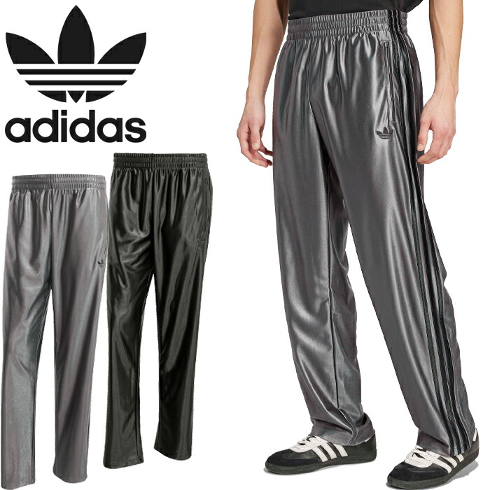 adidas トラックパンツ 楽天市場】アディダス adidas パンツ メンズ ノイクラシックス