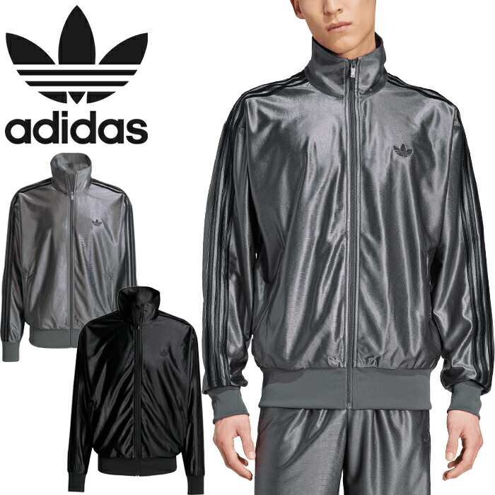 楽天市場】adidas originals アディダス オリジナルス ジャージ