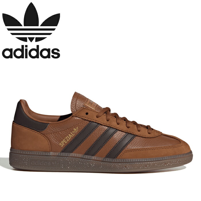 楽天市場】adidas Originals アディダス オリジナルス HANDBALL