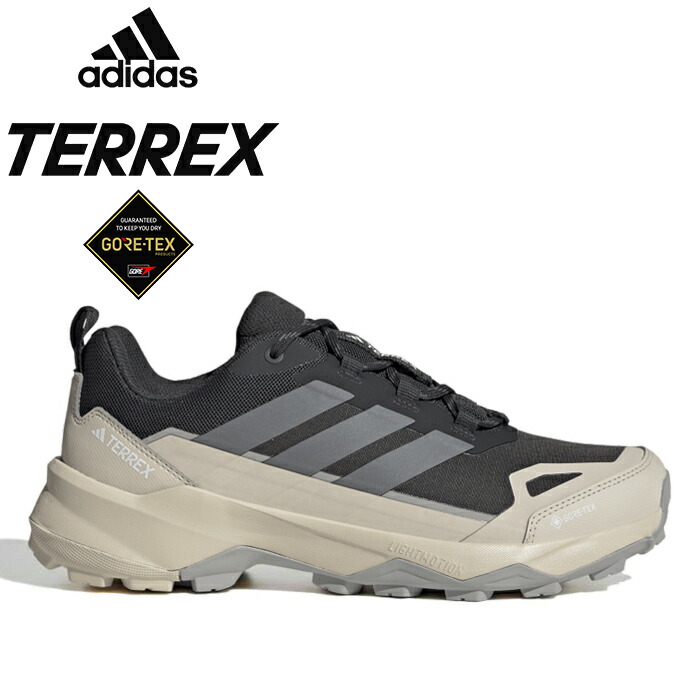 ADIDAS トゥルハハス トレニンク ミットレイヤ トッフ Adidas Trae Young 1 