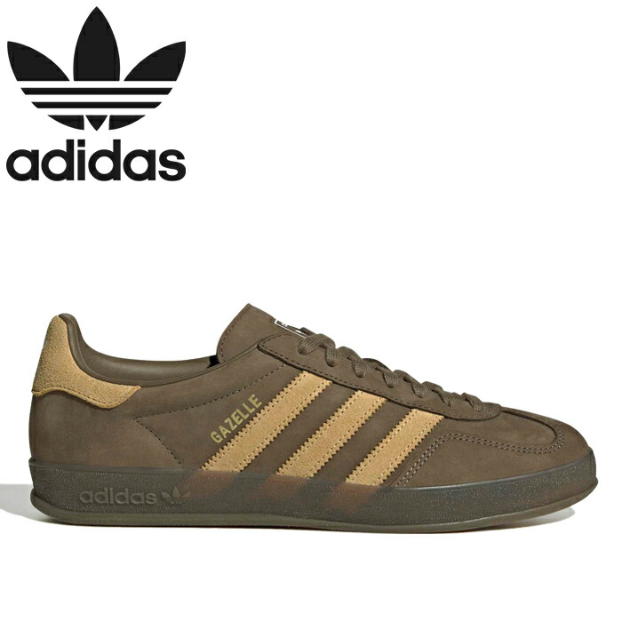 [Adidas] GAZELLE ☆送料込☆ jq8386_1.jpg