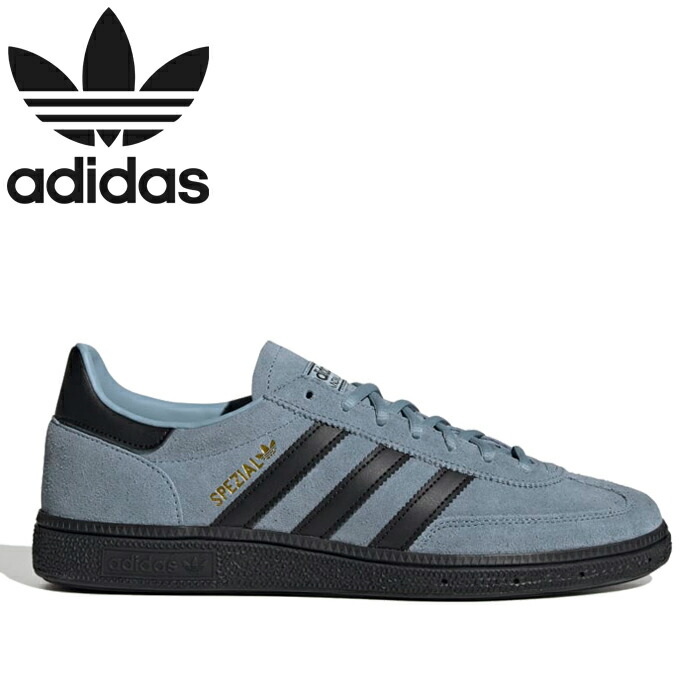 Adidas■HANDBALL SPEZIAL ■送料込 bd7632.jpg