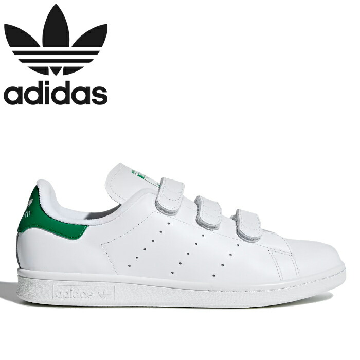 アディダス オリジナルス adidas Originals S75187 GWD98 立場し損ない CF STAN SMITH CF ベルク天使の都市落とし穴 庭球 シューズ 厚地の外套 スニーカー メンズ レディース 刷り直す 本革 靴 フットウェアホワイト/フットウェアホワイト/緑であること 国内置き目 2026SS 10%OFF 大売り出し