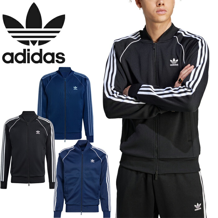 楽天市場】アディダス オリジナルス adidas Originals KRX32