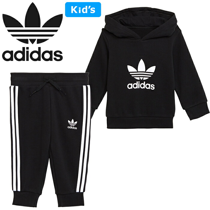 【楽天市場】アディダス オリジナルス adidas Originals H25218 キッズ パーカー スウェットパーカー パンツ セット ...