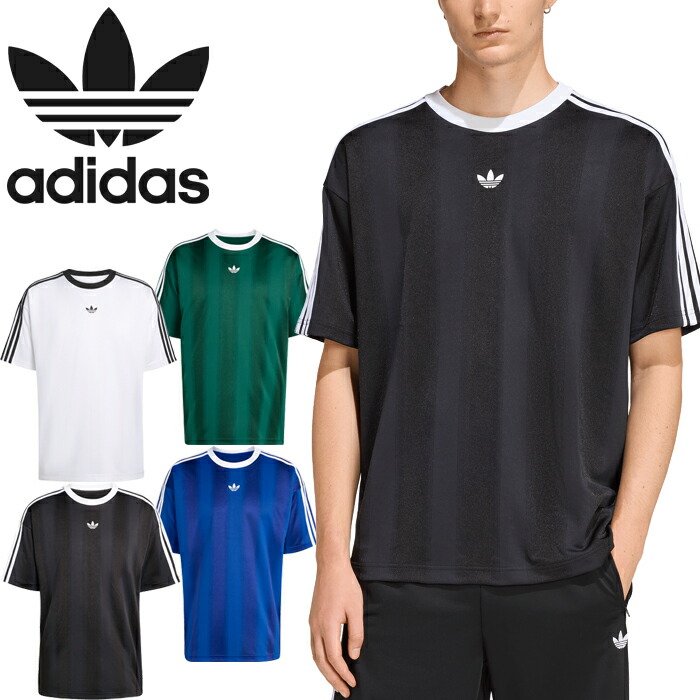 アディダス オリジナルス adidas Originals アディカラー ジャカード プルオーバー プルオーバー KD5830 KD5829 KD5834 KD5828 JACQUARD JERSEY HM290 蹴球 取り組みプルオーバー ルーズフィット メンズ レディース ユニ一発やる 半袖 4色合い 国内置き目 2026SS