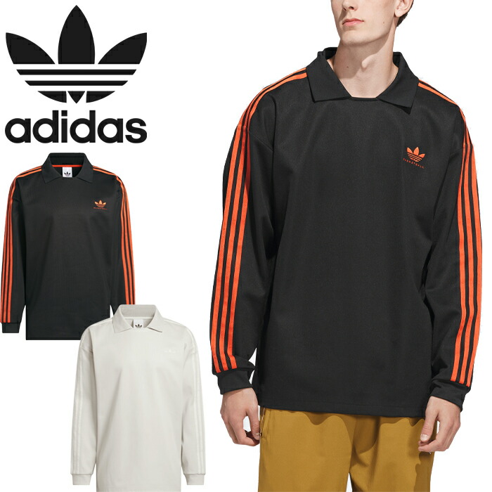 【激レア】　アディダス　ショールカラー　Mサイズ グレー　トグル　ユニセックス 激レア】 アディダス ショールカラー Mサイズ グレー トグル