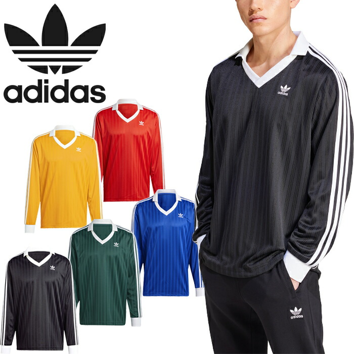 新品★Lサイズ★adidas アディカラー ピケ LS サッカー シャツ 楽天市場】・ADIDAS Originals｜Adicolor Pique LS Soccer Shirt
