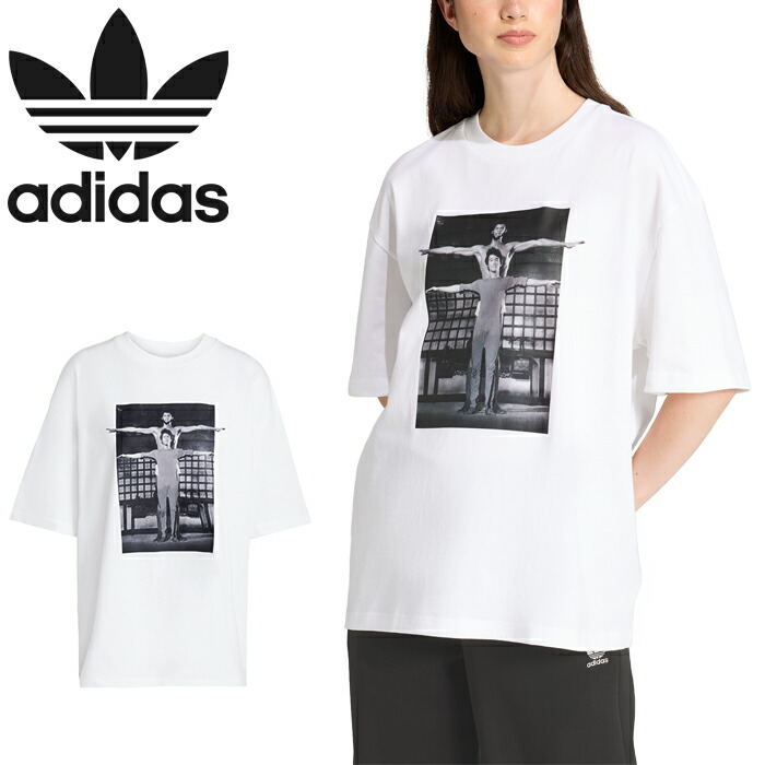 楽天市場】adidas Originals アディダス オリジナルス BRUCE LEE ICON