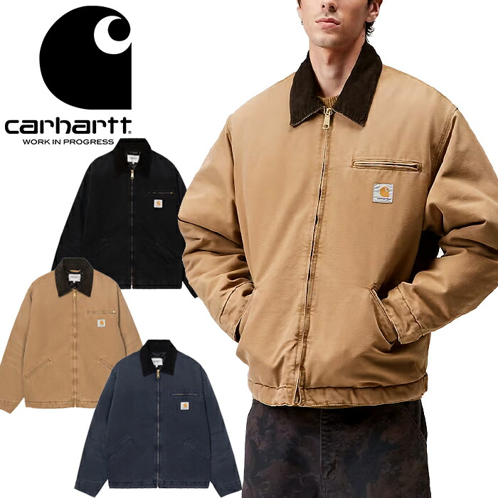 楽天市場】[P10倍]Carhartt WIP : OG DETROIT JACKET : I034870[WAX